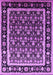Machine Washable Oriental Purple Traditional Area Rugs, wshurb2938pur