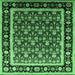Square Machine Washable Oriental Emerald Green Traditional Area Rugs, wshurb2938emgrn