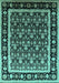 Machine Washable Oriental Turquoise Traditional Area Rugs, wshurb2938turq