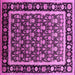 Square Machine Washable Oriental Pink Traditional Rug, wshurb2938pnk