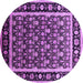 Round Oriental Purple Traditional Rug, urb2938pur