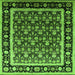 Square Machine Washable Oriental Green Traditional Area Rugs, wshurb2938grn
