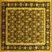 Square Machine Washable Oriental Yellow Traditional Rug, wshurb2938yw