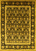 Machine Washable Oriental Yellow Traditional Rug, wshurb2938yw