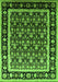 Machine Washable Oriental Green Traditional Area Rugs, wshurb2938grn