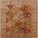 Square Mid-Century Modern Mahogany Brown Oriental Rug, urb2939