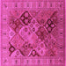 Square Machine Washable Oriental Pink Industrial Rug, wshurb2939pnk