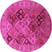 Round Machine Washable Oriental Pink Industrial Rug, wshurb2939pnk