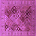 Square Oriental Purple Industrial Rug, urb2939pur