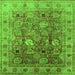 Square Machine Washable Oriental Green Traditional Area Rugs, wshurb2940grn