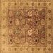 Square Oriental Brown Traditional Rug, urb2940brn