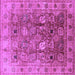 Square Oriental Purple Traditional Rug, urb2940pur