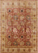 Mid-Century Modern Mahogany Brown Oriental Rug, urb2940