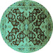 Round Machine Washable Oriental Turquoise Traditional Area Rugs, wshurb2941turq