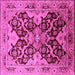 Square Machine Washable Oriental Pink Traditional Rug, wshurb2941pnk