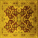 Square Machine Washable Oriental Yellow Traditional Rug, wshurb2941yw