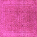 Square Machine Washable Oriental Pink Industrial Rug, wshurb2942pnk