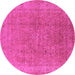 Round Oriental Pink Industrial Rug, urb2942pnk