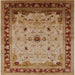Square Mid-Century Modern Mahogany Brown Oriental Rug, urb2943