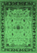 Machine Washable Oriental Emerald Green Traditional Area Rugs, wshurb2943emgrn