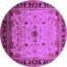 Round Machine Washable Oriental Purple Traditional Area Rugs, wshurb2943pur