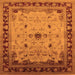 Square Oriental Orange Traditional Rug, urb2943org