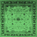 Square Machine Washable Oriental Emerald Green Traditional Area Rugs, wshurb2943emgrn