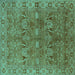 Square Oriental Turquoise Traditional Rug, urb2945turq