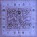 Square Oriental Blue Traditional Rug, urb2947blu