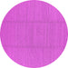 Round Solid Pink Modern Rug, urb2948pnk