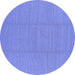 Round Machine Washable Solid Blue Modern Rug, wshurb2948blu