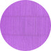 Round Machine Washable Solid Purple Modern Area Rugs, wshurb2948pur