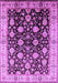 Machine Washable Oriental Purple Traditional Area Rugs, wshurb2949pur