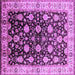 Square Machine Washable Oriental Purple Traditional Area Rugs, wshurb2949pur