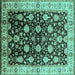 Square Machine Washable Oriental Turquoise Traditional Area Rugs, wshurb2949turq