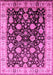 Machine Washable Oriental Pink Traditional Rug, wshurb2949pnk