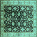 Square Oriental Turquoise Traditional Rug, urb2949turq