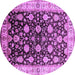 Round Machine Washable Oriental Purple Traditional Area Rugs, wshurb2949pur