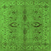 Square Oriental Green Traditional Rug, urb2950grn