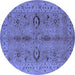 Round Oriental Blue Traditional Rug, urb2950blu