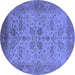 Round Machine Washable Oriental Blue Traditional Rug, wshurb2951blu