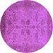 Round Machine Washable Oriental Purple Traditional Area Rugs, wshurb2951pur