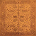 Square Oriental Orange Traditional Rug, urb2951org