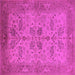 Square Oriental Pink Traditional Rug, urb2951pnk