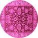 Round Oriental Pink Traditional Rug, urb2952pnk