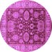 Round Machine Washable Oriental Purple Traditional Area Rugs, wshurb2952pur