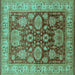 Square Machine Washable Oriental Turquoise Traditional Area Rugs, wshurb2952turq