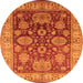 Round Oriental Orange Traditional Rug, urb2952org