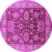 Round Oriental Purple Traditional Rug, urb2952pur