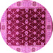 Round Oriental Pink Traditional Rug, urb2953pnk
